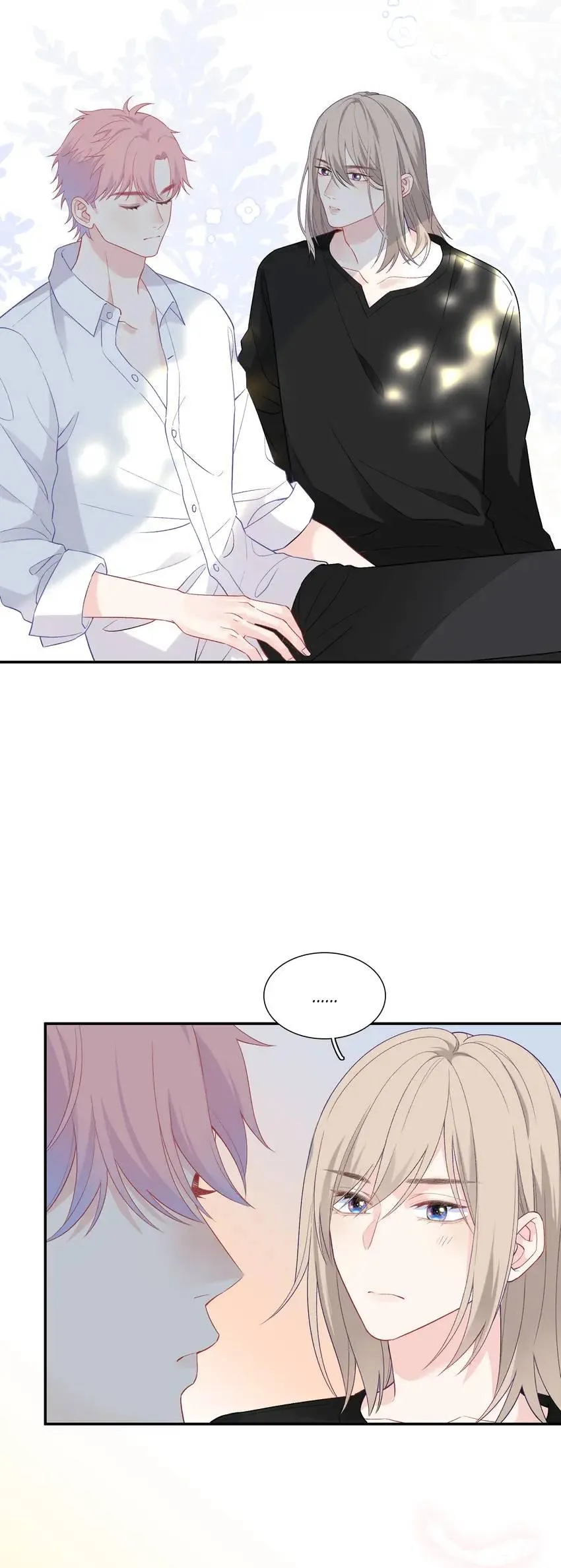 Read Falling Galaxy chapter 11 image 21 on Lezhin