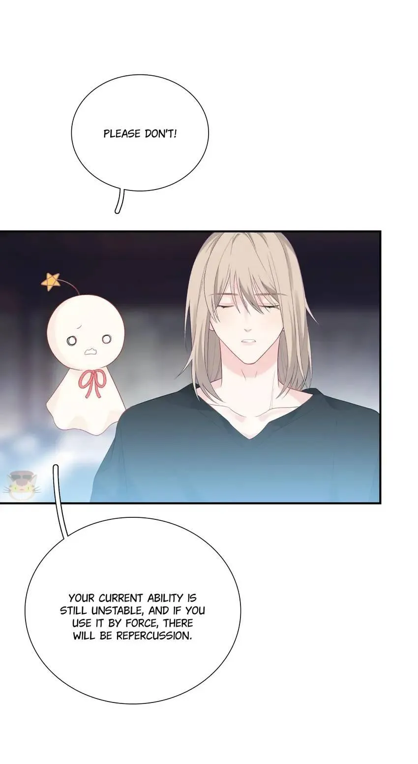 Read Falling Galaxy chapter 11 image 39 on Lezhin