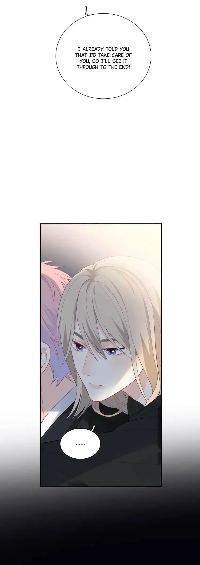 Read Falling Galaxy chapter 11 image 4 on Lezhin