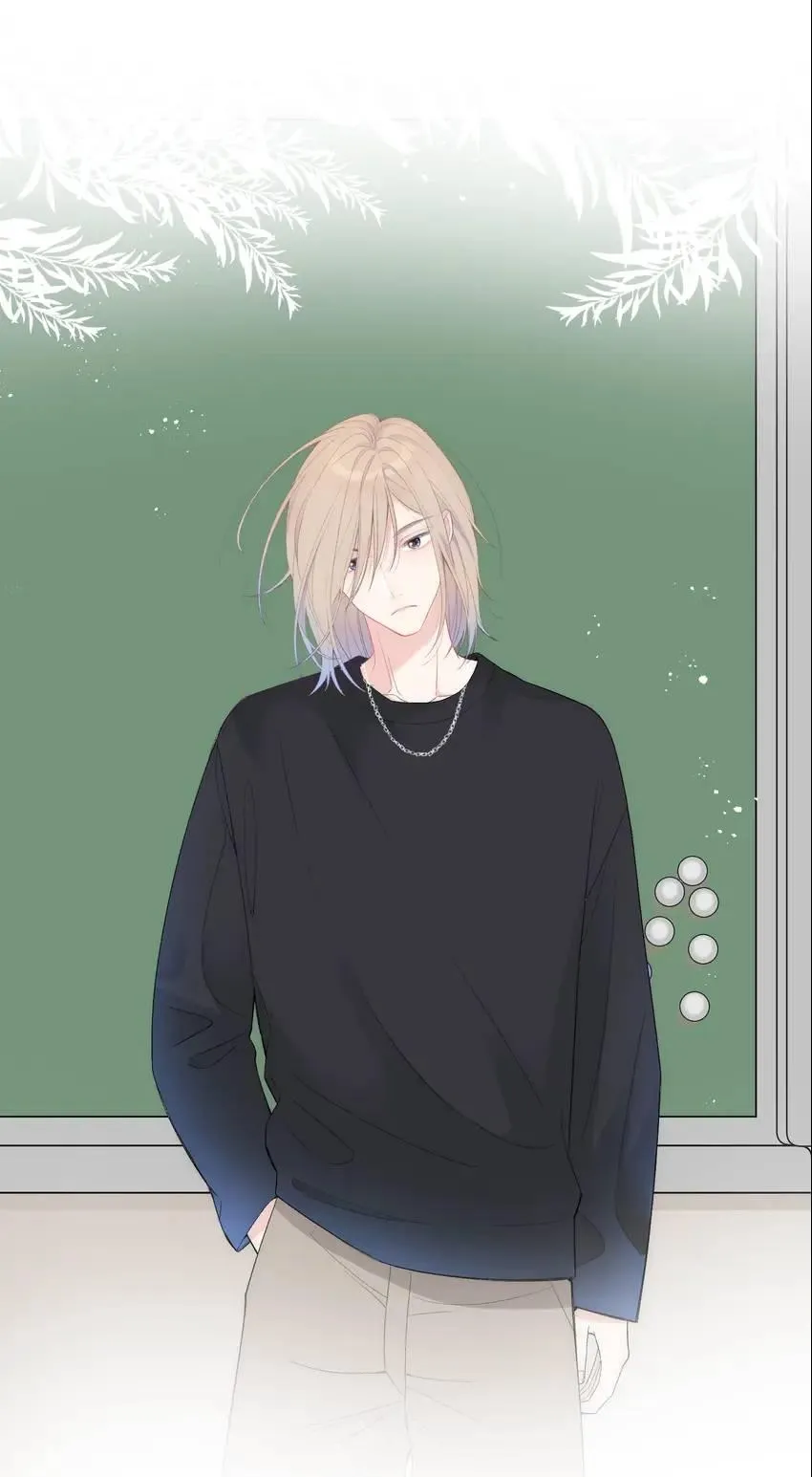 Read Falling Galaxy chapter 13 image 14 on Lezhin
