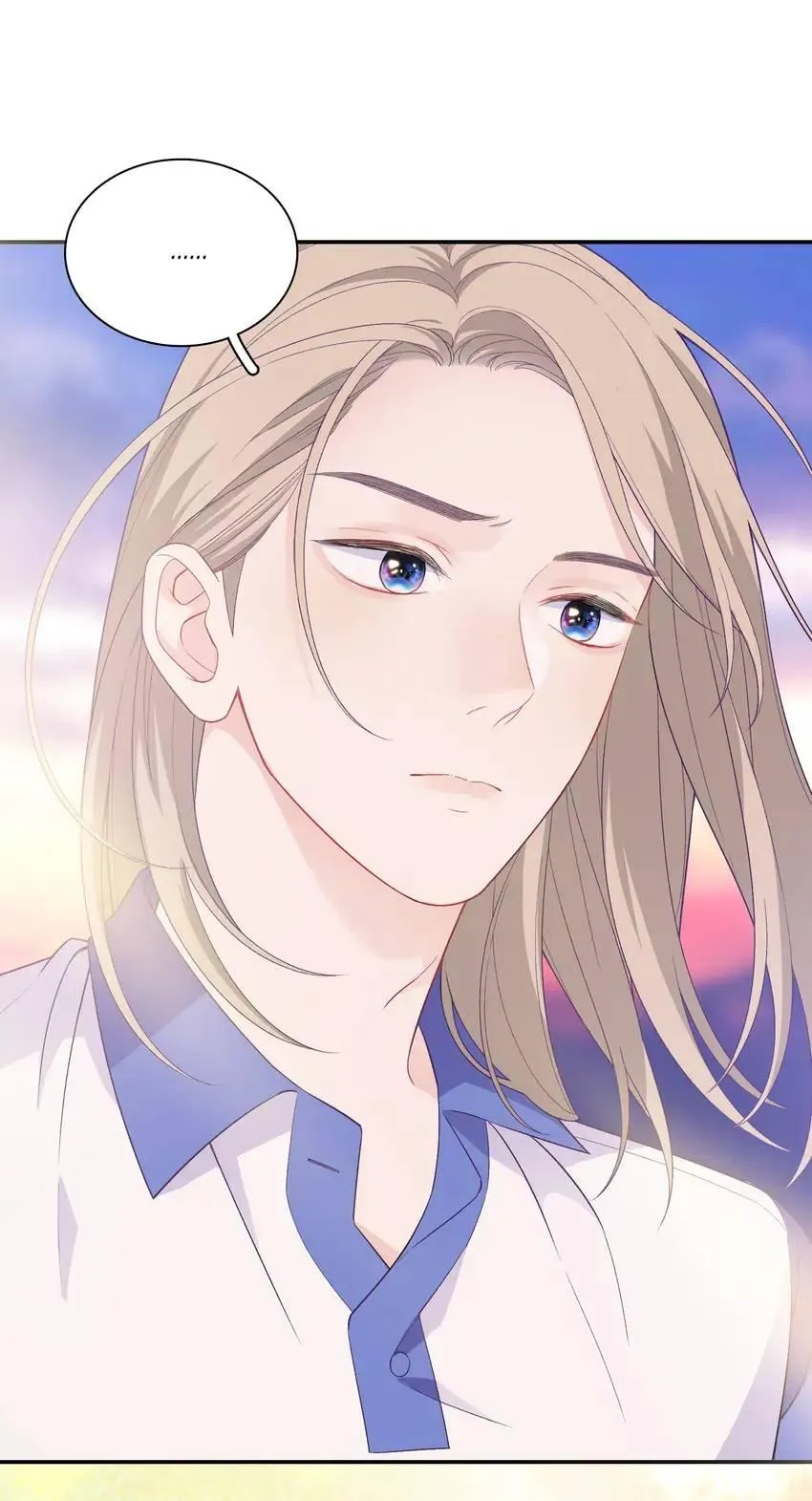 Read Falling Galaxy chapter 14 image 14 on Lezhin