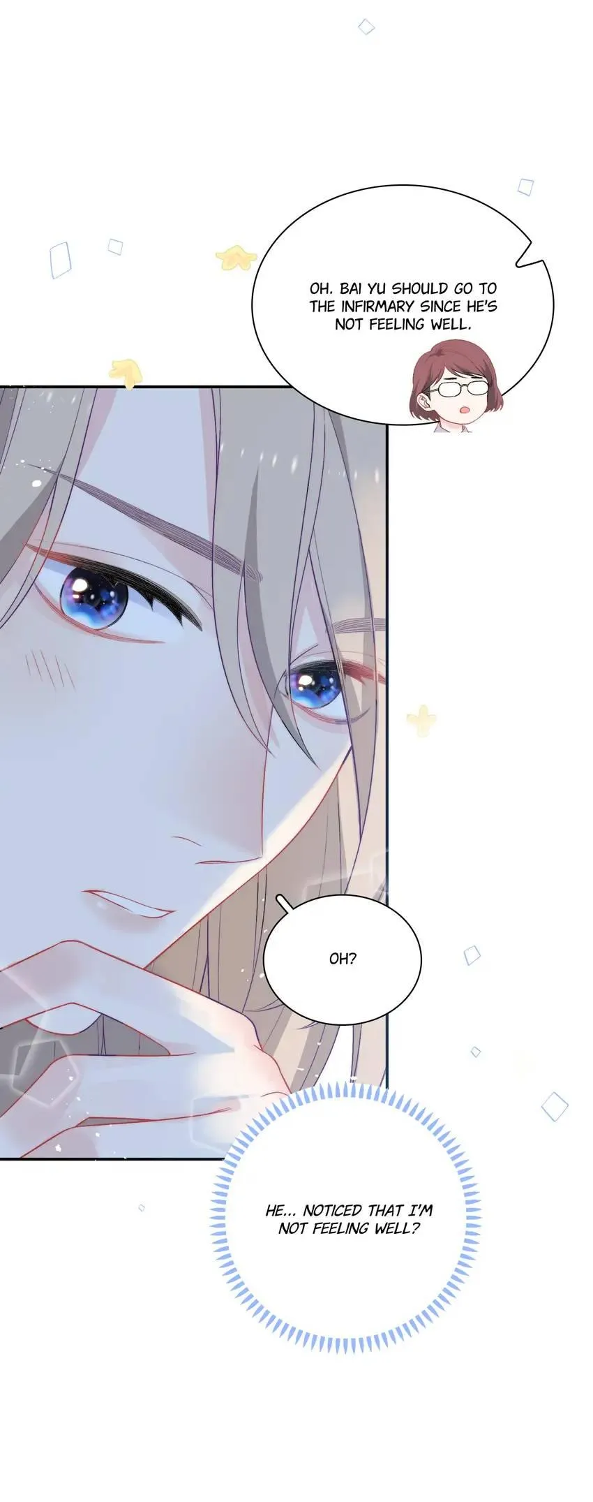 Read Falling Galaxy chapter 15 image 17 on Lezhin
