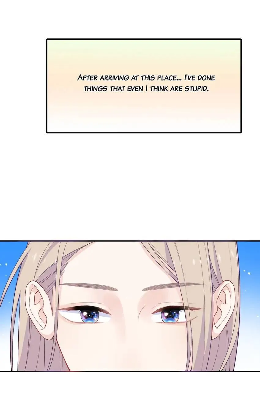 Read Falling Galaxy chapter 16 image 3 on Lezhin