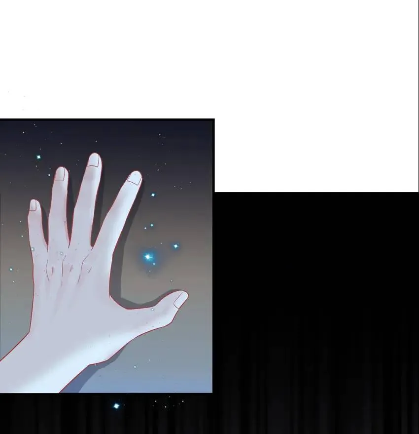 Read Falling Galaxy chapter 18 image 17 on Lezhin