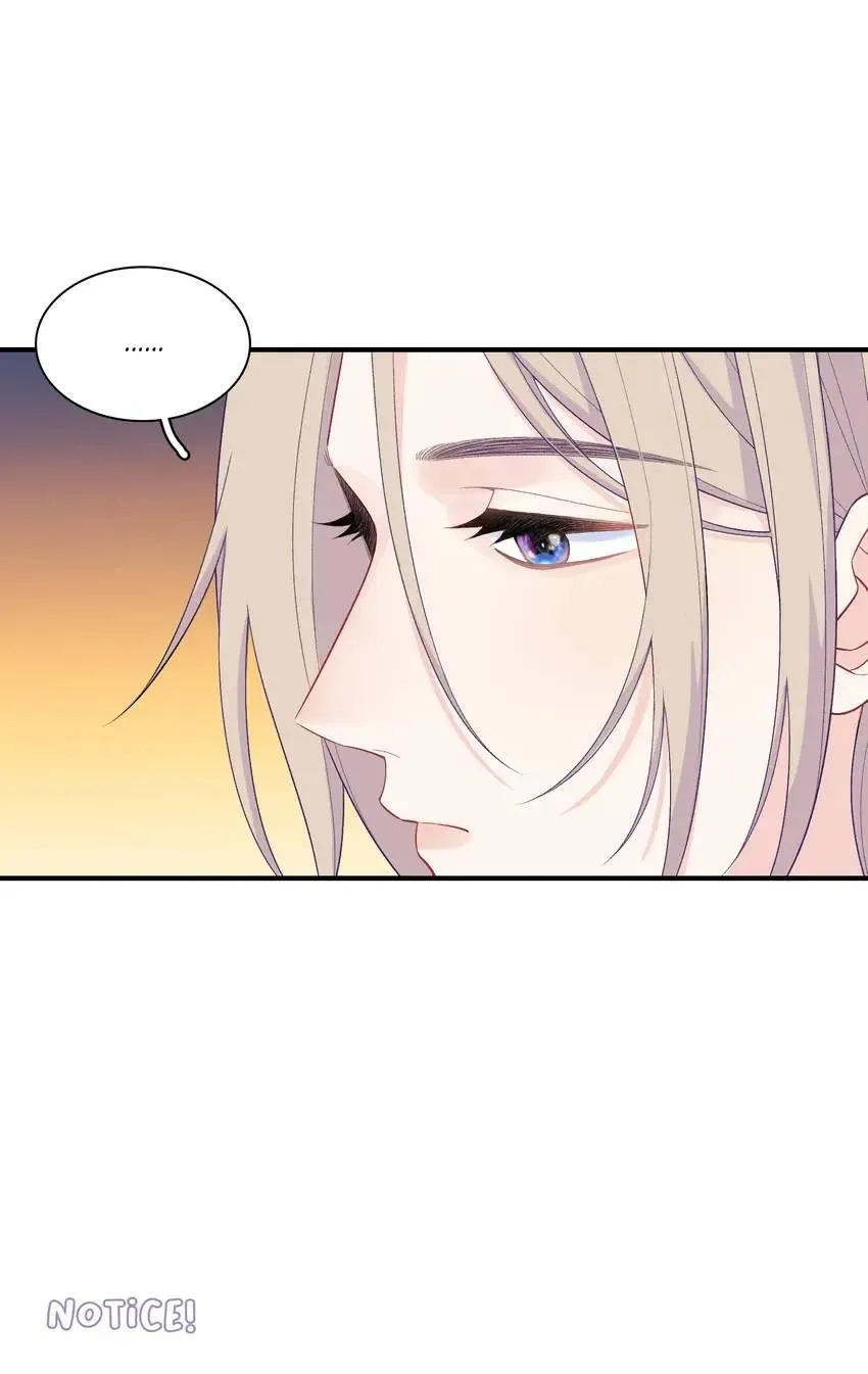 Read Falling Galaxy chapter 18 image 33 on Lezhin