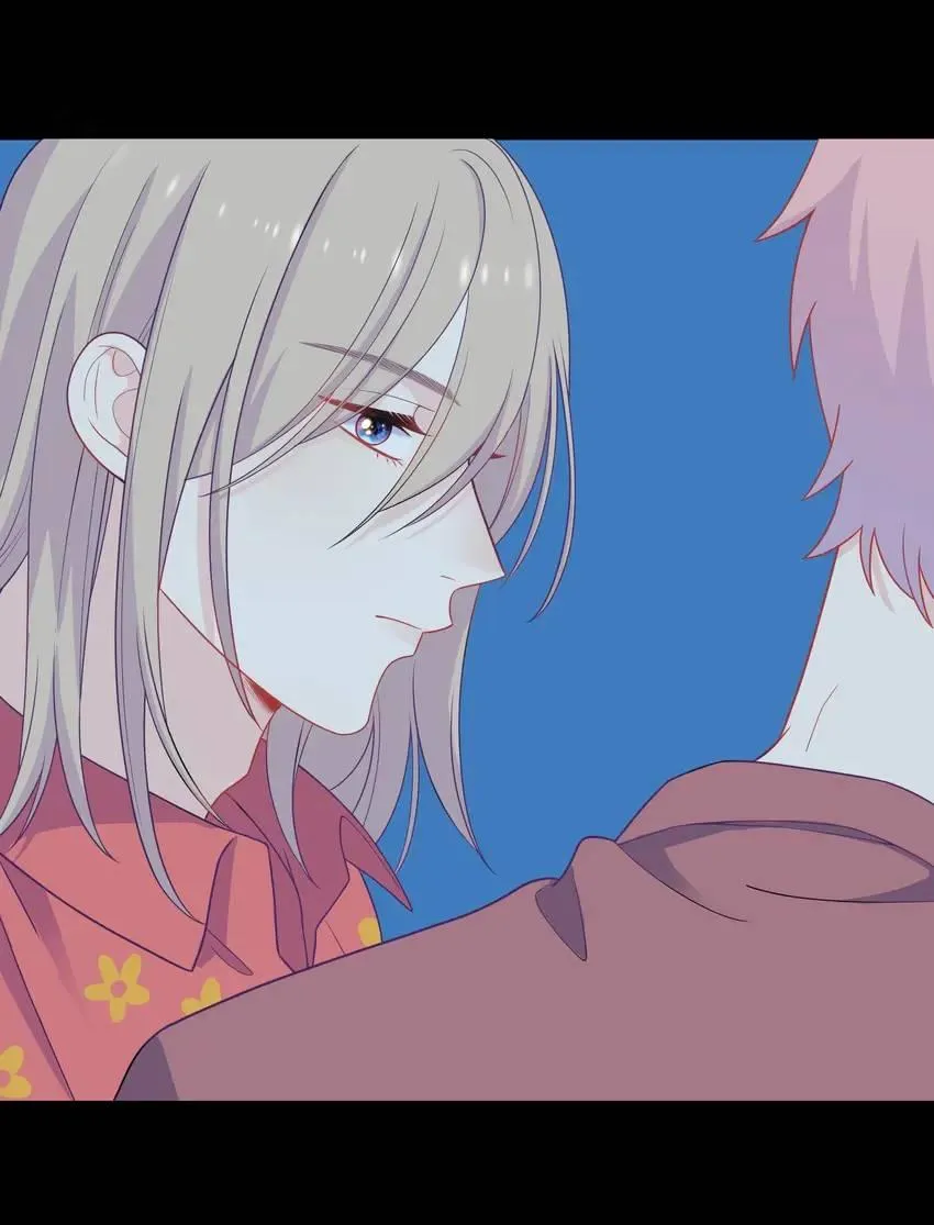 Read Falling Galaxy chapter 19 image 39 on Lezhin