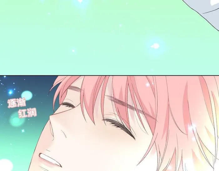 Read Falling Galaxy chapter 2 image 101 on Lezhin