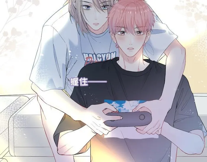 Read Falling Galaxy chapter 2 image 11 on Lezhin