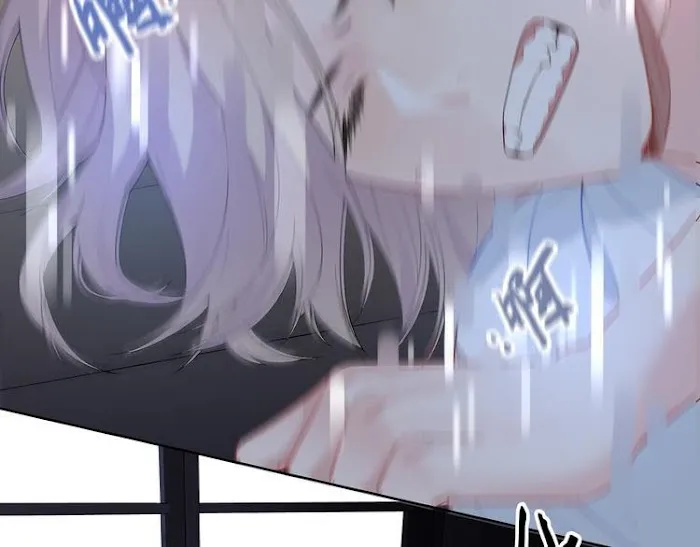 Read Falling Galaxy chapter 2 image 116 on Lezhin