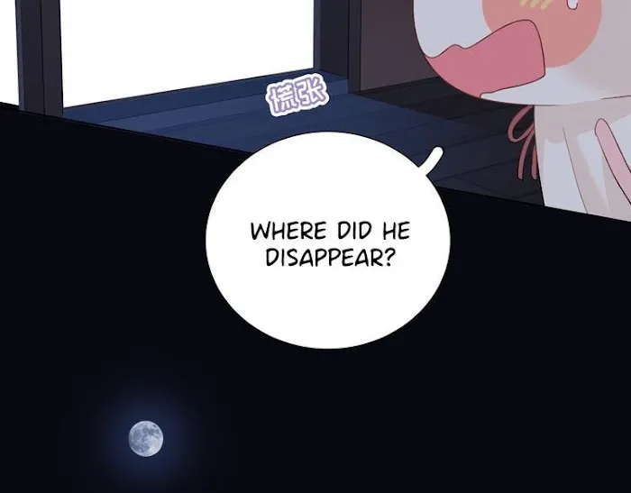 Read Falling Galaxy chapter 2 image 119 on Lezhin