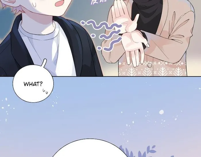 Read Falling Galaxy chapter 2 image 135 on Lezhin