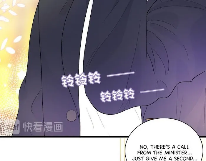 Read Falling Galaxy chapter 2 image 143 on Lezhin