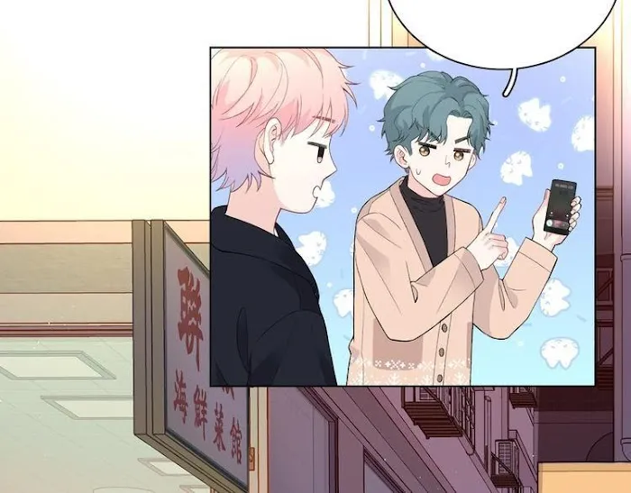 Read Falling Galaxy chapter 2 image 144 on Lezhin