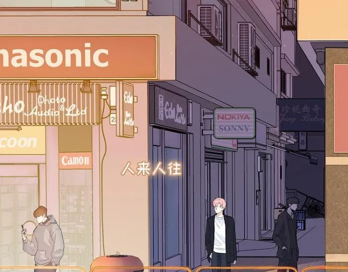 Read Falling Galaxy chapter 2 image 145 on Lezhin