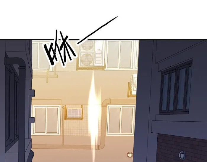 Read Falling Galaxy chapter 2 image 149 on Lezhin