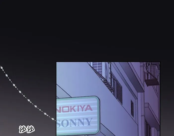 Read Falling Galaxy chapter 2 image 158 on Lezhin