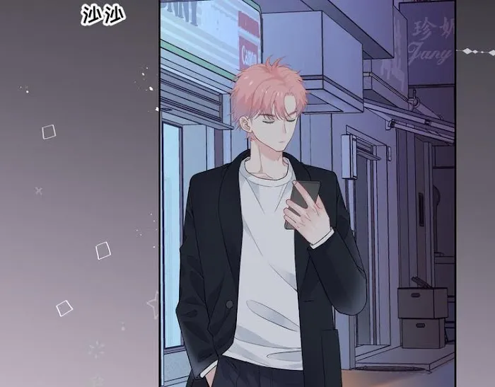 Read Falling Galaxy chapter 2 image 159 on Lezhin