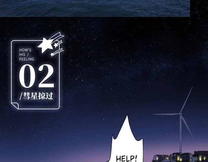 Read Falling Galaxy chapter 2 image 26 on Lezhin