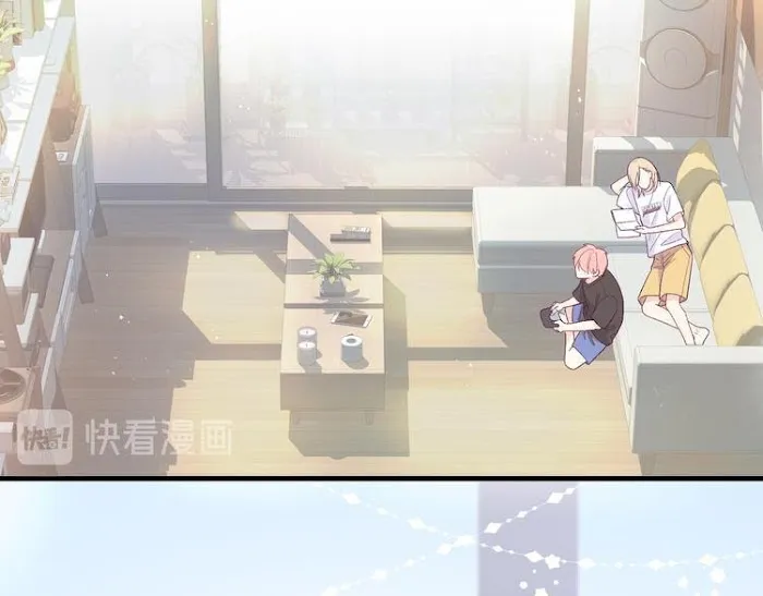 Read Falling Galaxy chapter 2 image 3 on Lezhin