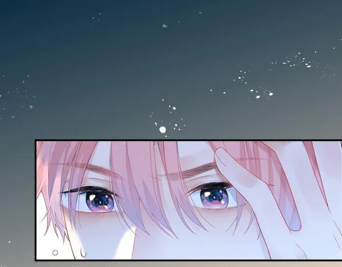 Read Falling Galaxy chapter 2 image 36 on Lezhin