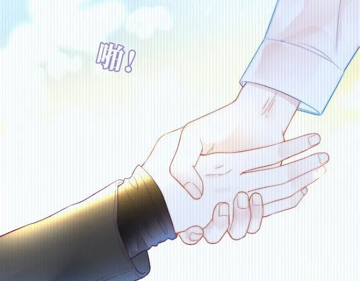 Read Falling Galaxy chapter 2 image 38 on Lezhin