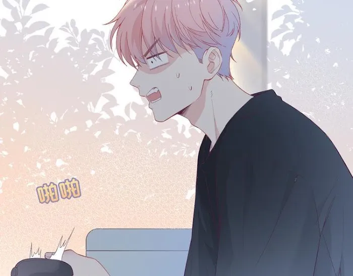 Read Falling Galaxy chapter 2 image 5 on Lezhin