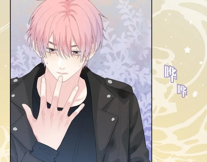 Read Falling Galaxy chapter 2 image 56 on Lezhin