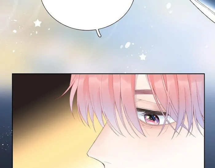 Read Falling Galaxy chapter 2 image 59 on Lezhin