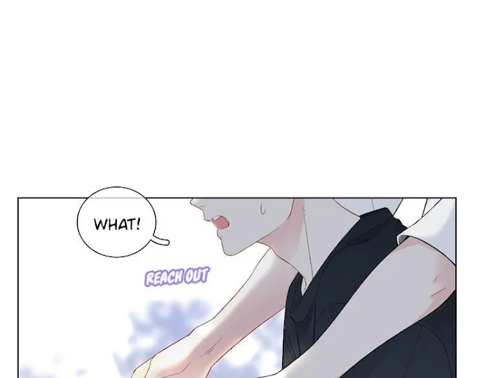 Read Falling Galaxy chapter 2 image 8 on Lezhin