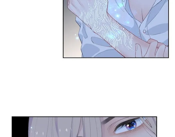Read Falling Galaxy chapter 2 image 82 on Lezhin