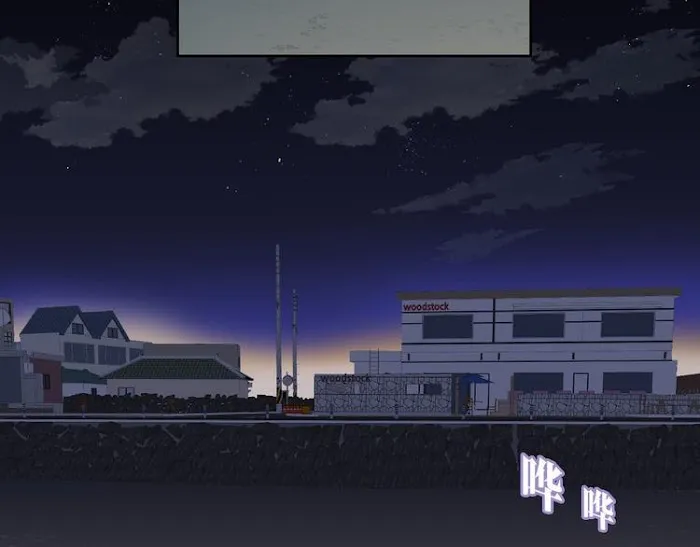 Read Falling Galaxy chapter 2 image 90 on Lezhin