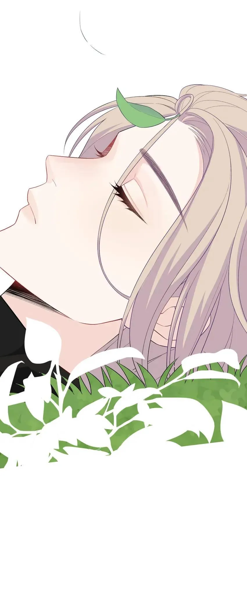 Read Falling Galaxy chapter 23 image 37 on Lezhin