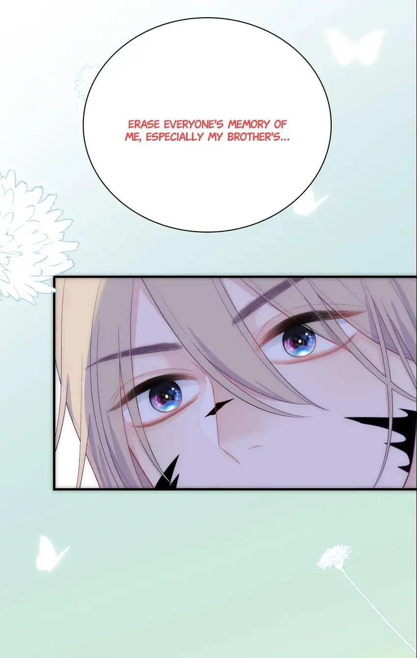 Read Falling Galaxy chapter 25 image 17 on Lezhin