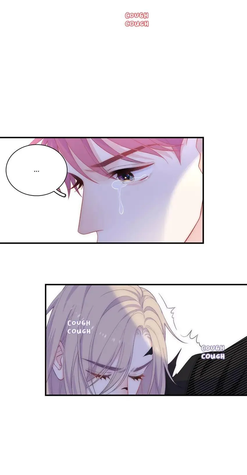 Read Falling Galaxy chapter 25 image 7 on Lezhin