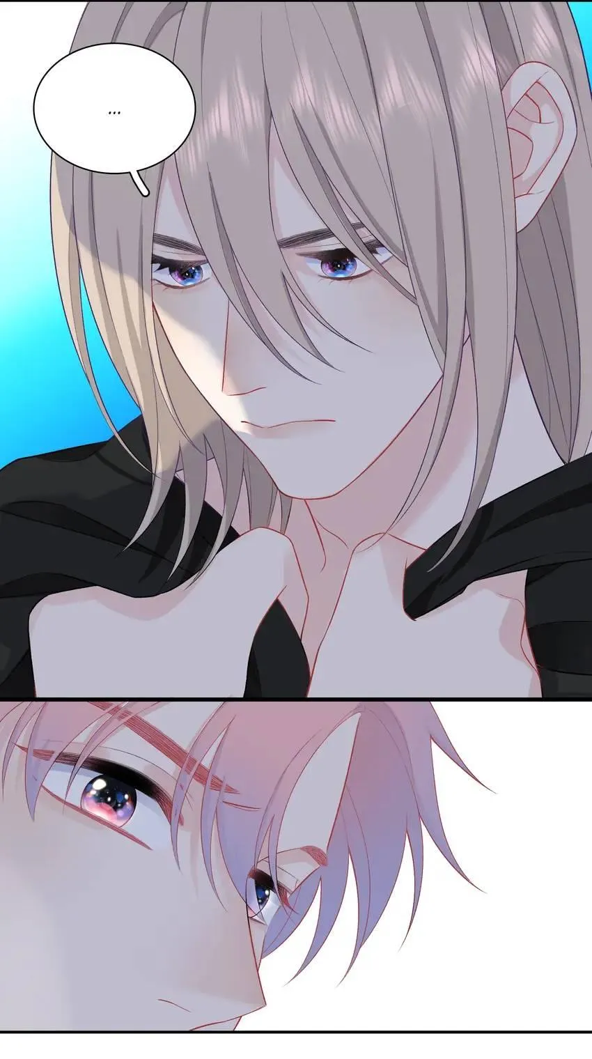 Read Falling Galaxy chapter 26 image 24 on Lezhin