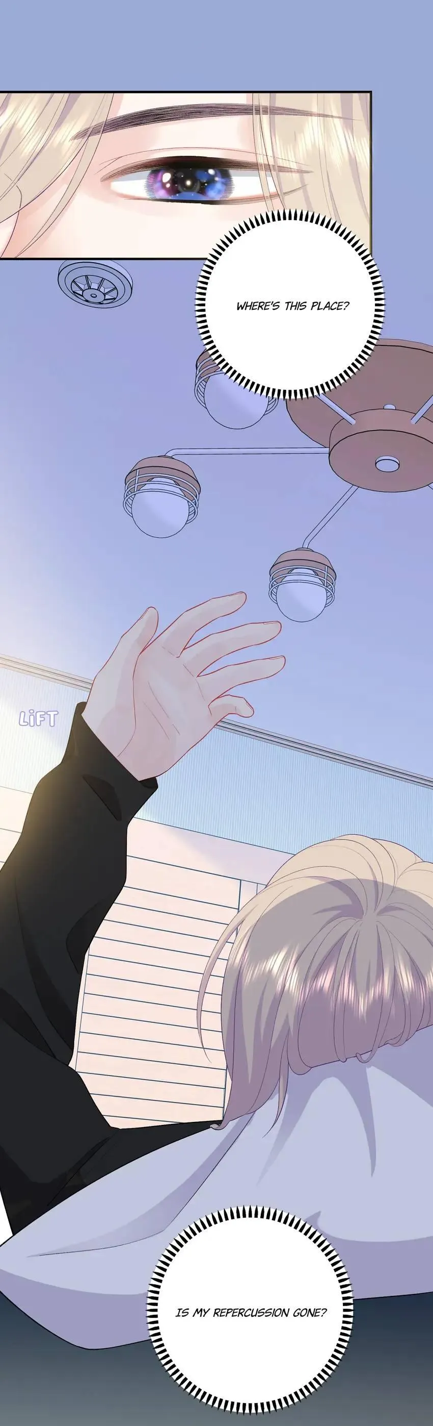 Read Falling Galaxy chapter 27 image 13 on Lezhin