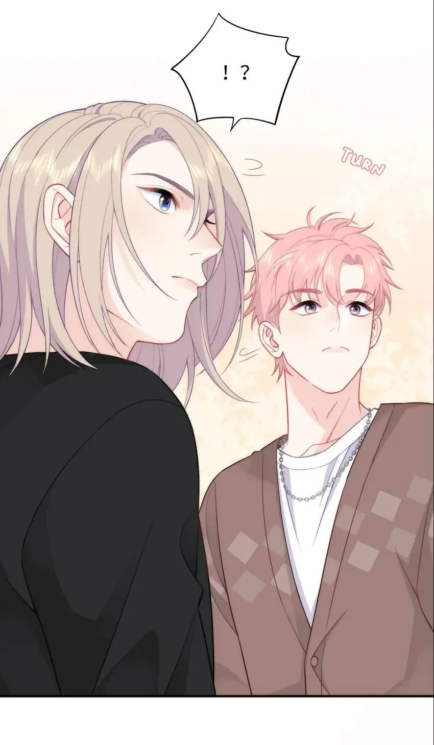 Read Falling Galaxy chapter 28 image 14 on Lezhin