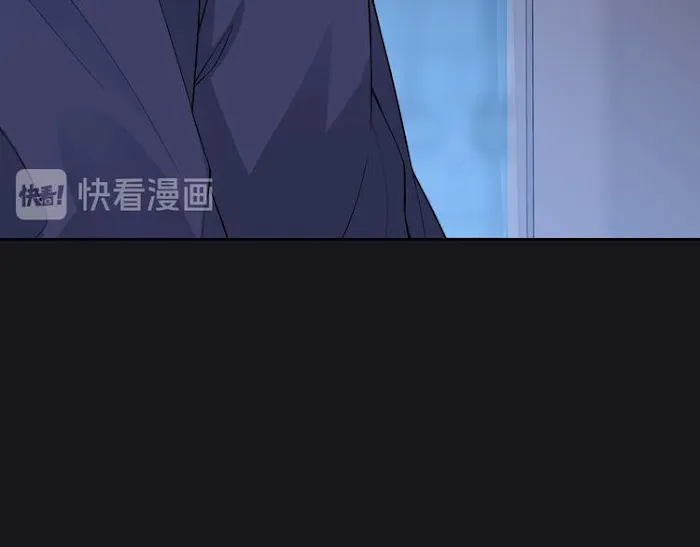 Read Falling Galaxy chapter 3 image 134 on Lezhin