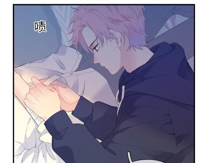 Read Falling Galaxy chapter 3 image 20 on Lezhin