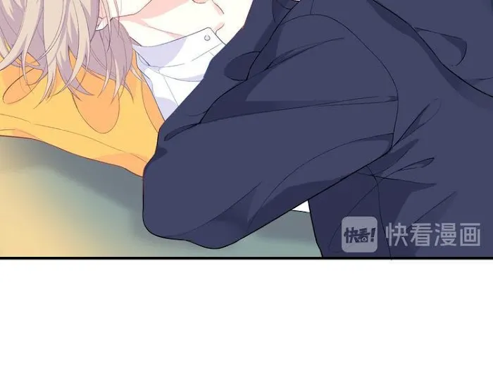 Read Falling Galaxy chapter 3 image 25 on Lezhin