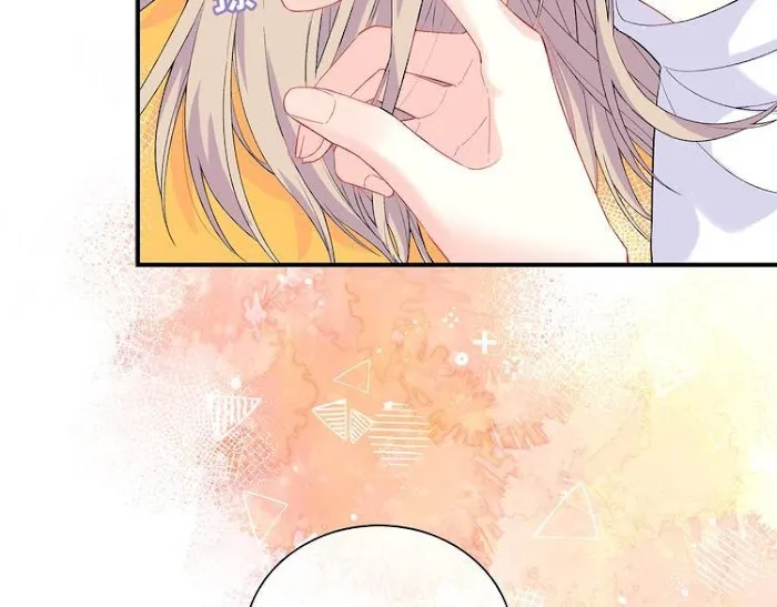 Read Falling Galaxy chapter 3 image 33 on Lezhin