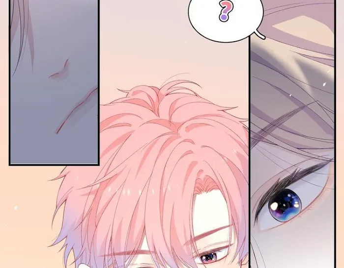 Read Falling Galaxy chapter 3 image 46 on Lezhin