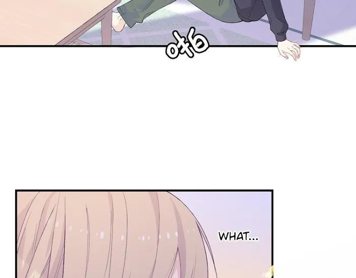 Read Falling Galaxy chapter 3 image 51 on Lezhin