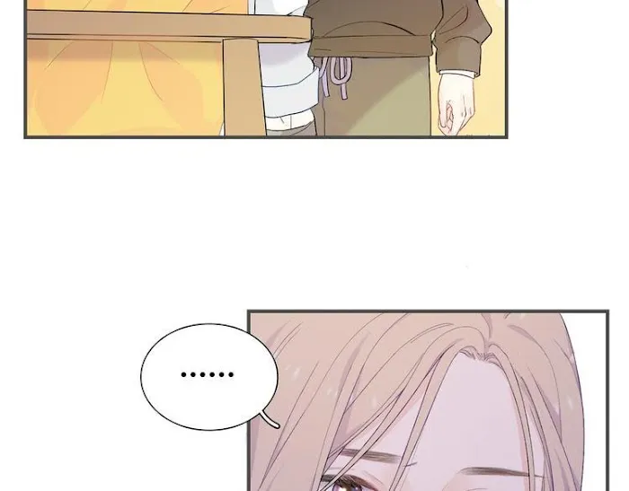 Read Falling Galaxy chapter 3 image 65 on Lezhin