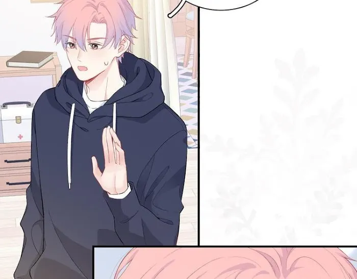 Read Falling Galaxy chapter 3 image 69 on Lezhin