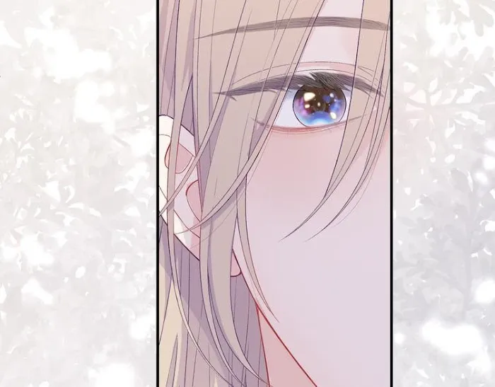 Read Falling Galaxy chapter 3 image 73 on Lezhin