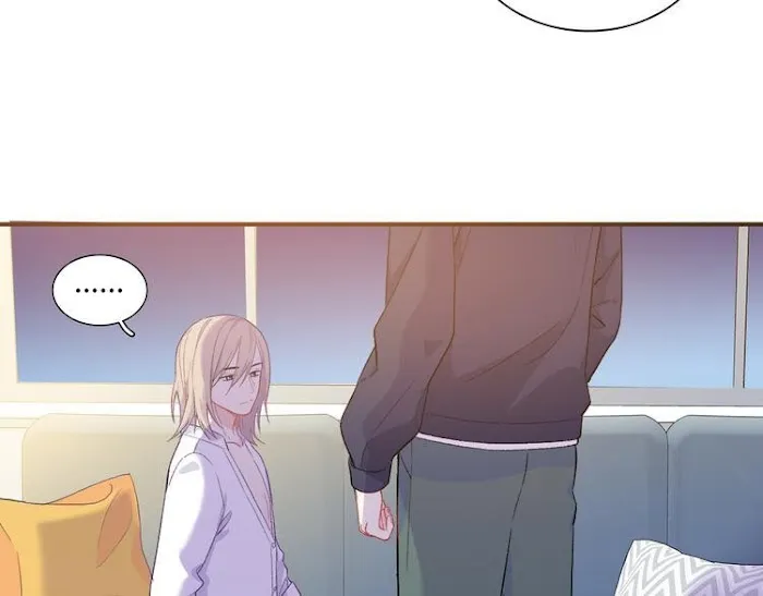 Read Falling Galaxy chapter 3 image 81 on Lezhin