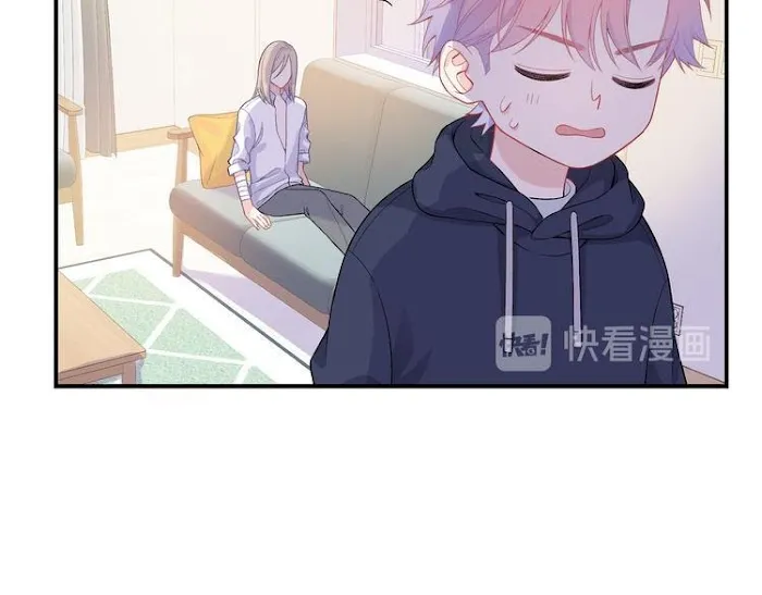 Read Falling Galaxy chapter 3 image 92 on Lezhin
