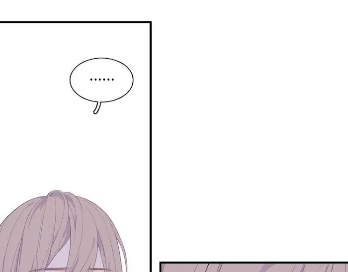 Read Falling Galaxy chapter 3 image 93 on Lezhin