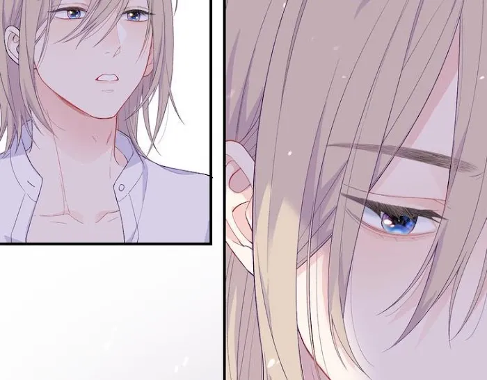 Read Falling Galaxy chapter 3 image 94 on Lezhin